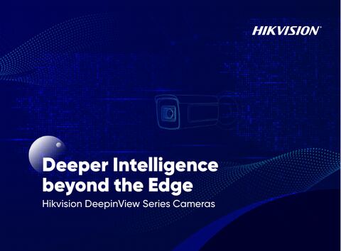Hikvision DeepinView Series Cameras brochure cover