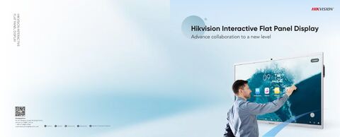 Interactive Flat Panel Catalogue catalogue cover