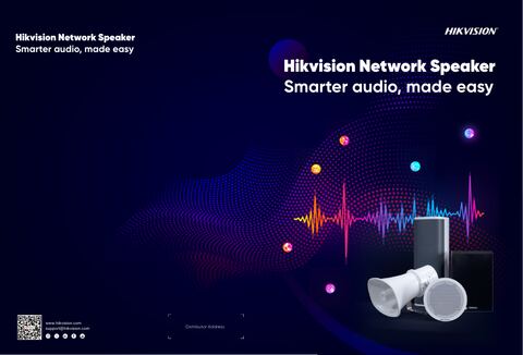 Network Speaker brochure cover