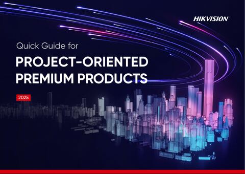 Project-Oriented Premium Products 2025 catalogue cover