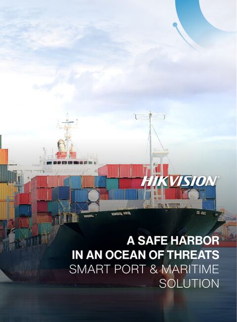 Smart Port Maritime Solution brochure cover