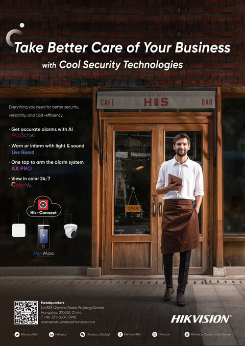 Cool Security Technologies poster cover