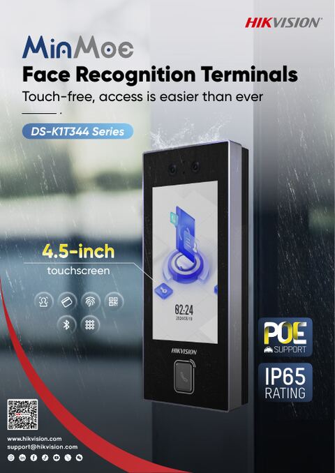 DS-K1T344 Series MinMoe Face Recognition Terminals flyer cover