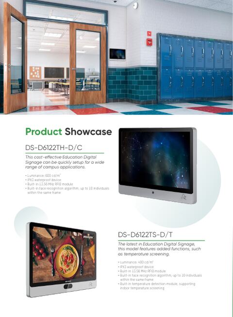 Educational Digital Signage flyer cover