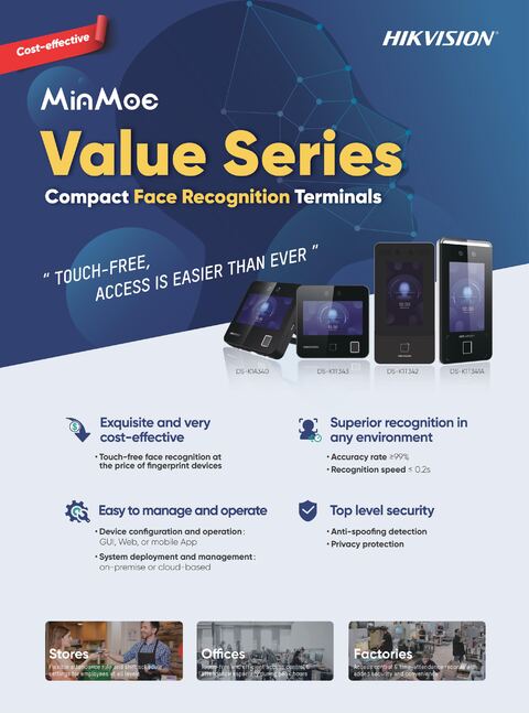 MinMoe Value Series flyer cover