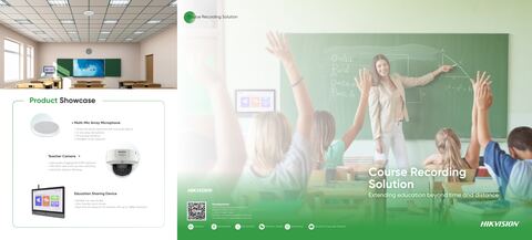 Education Course Recording leaflet cover