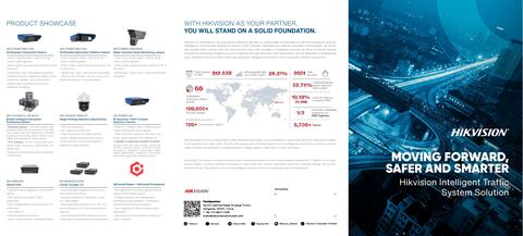 Intelligent Traffic System Solution leaflet cover