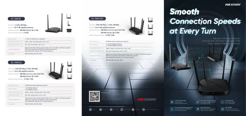 Wireless Router leaflet cover