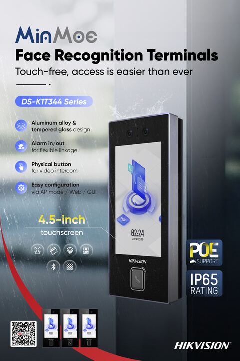DS-K1T344 Series MinMoe Face Recognition Terminals poster cover
