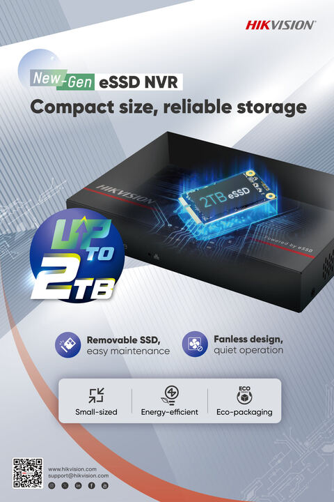 eSSD NVR poster cover