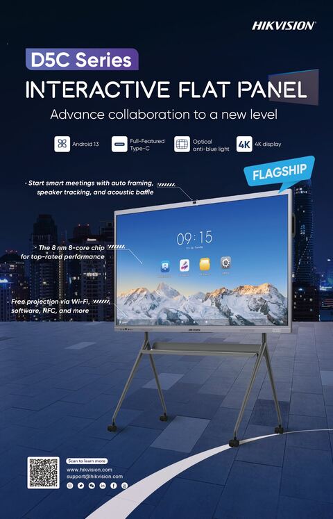 Flat Panel D5C poster cover