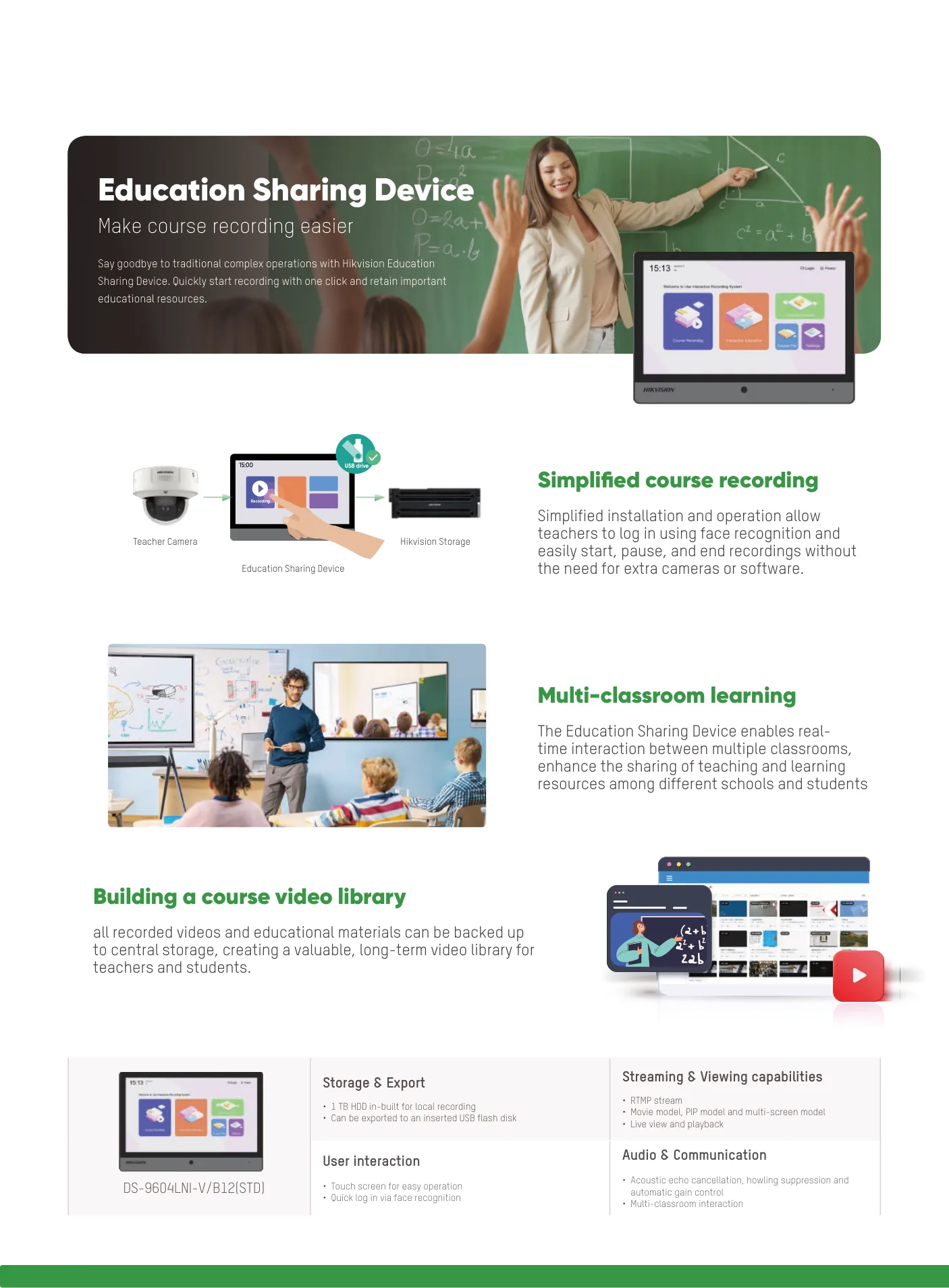 Education Sharing Device — simplified course recording.