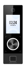 Face Access Terminal