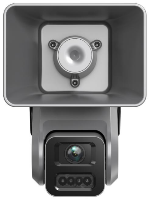 7W Motorized 4MP Horn Speaker — DS-QACAM07G1-4LIZSU(O-STD)