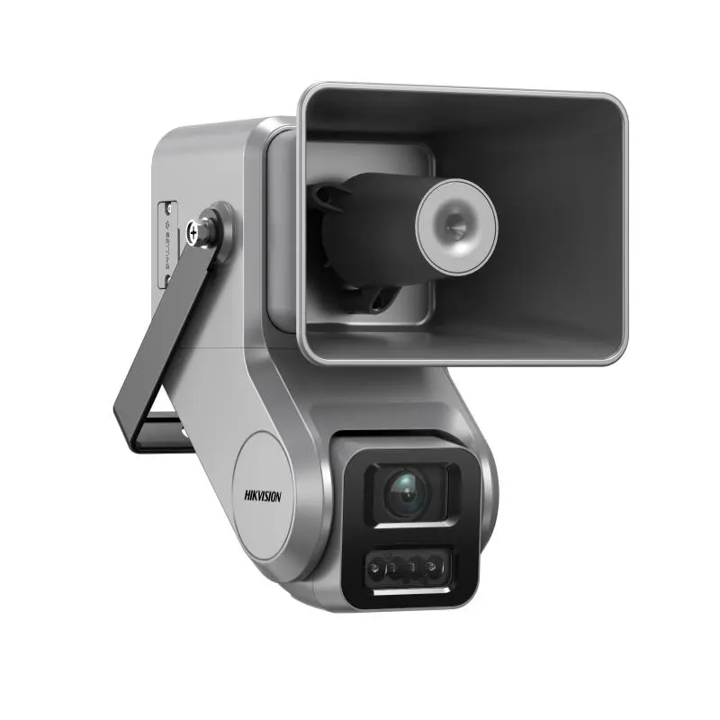 7W Motorized 4MP Horn Speaker — DS-QACAM07G1-4LIZSU(O-STD) — view 2