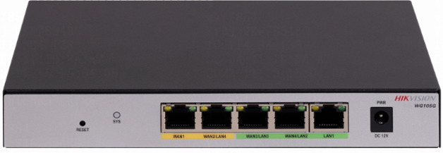 All in One 5 Port AC Router — DS-3WG105G-SI(O-STD)