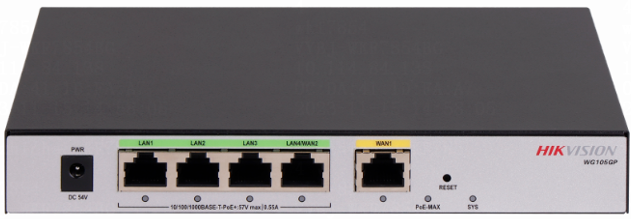 All in One 5 Port PoE AC Router — DS-3WG105GP-SI(O-STD)